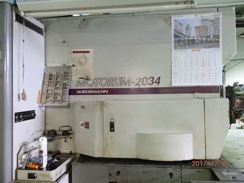 機械紹介